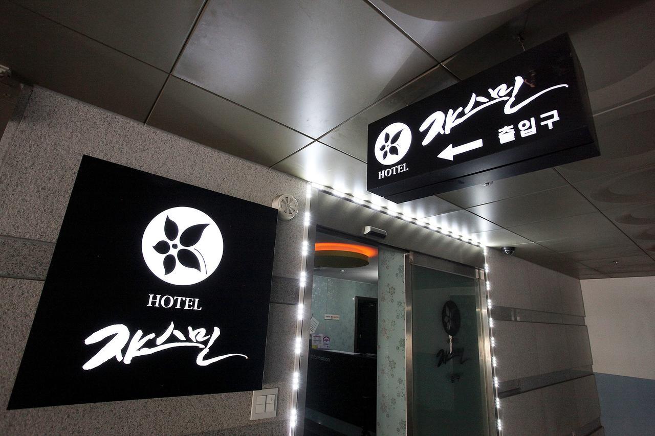 Hotel Jasmine Seul Exterior foto