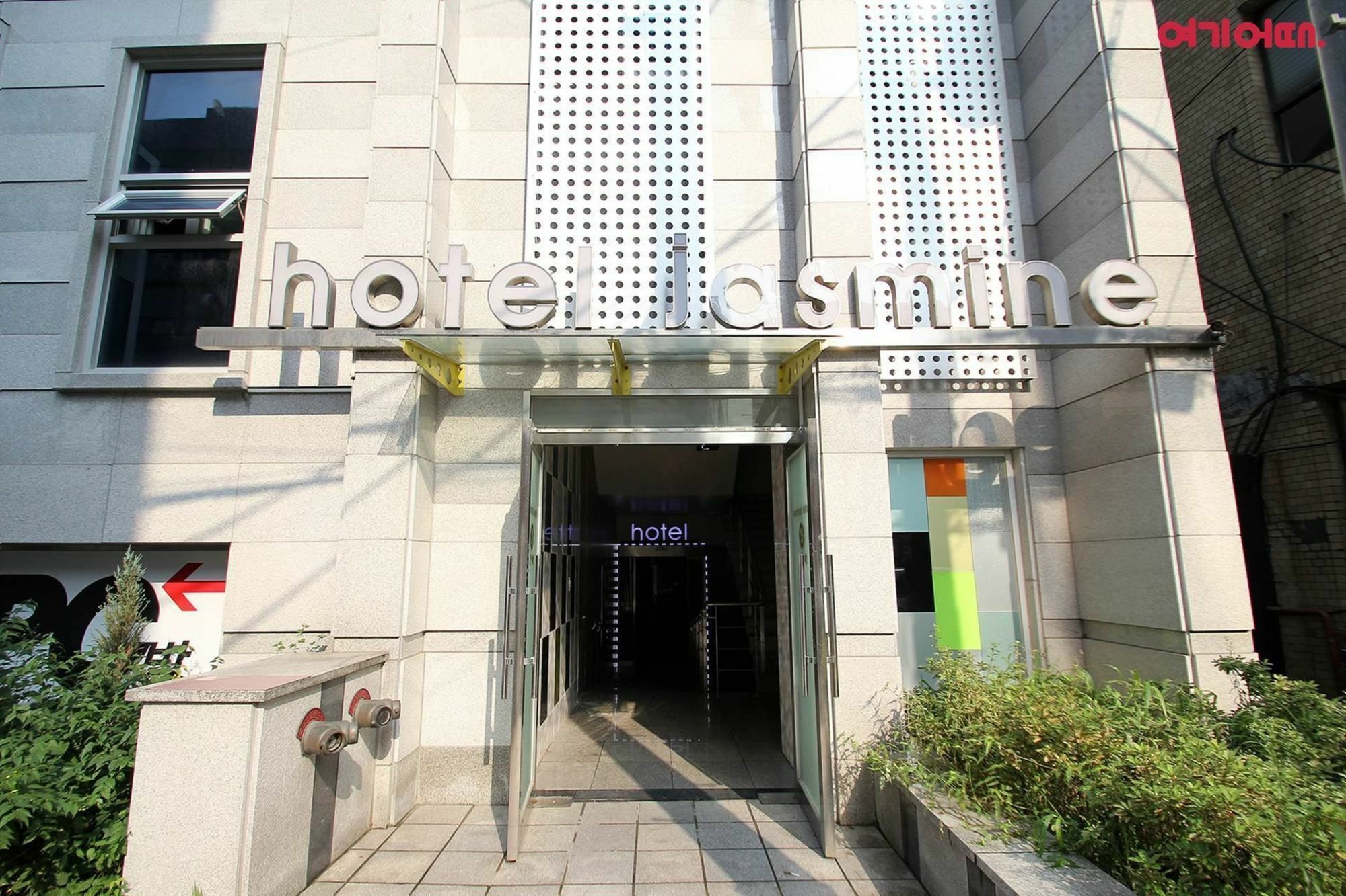 Hotel Jasmine Seul Exterior foto